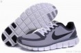Zapatillas Nike 